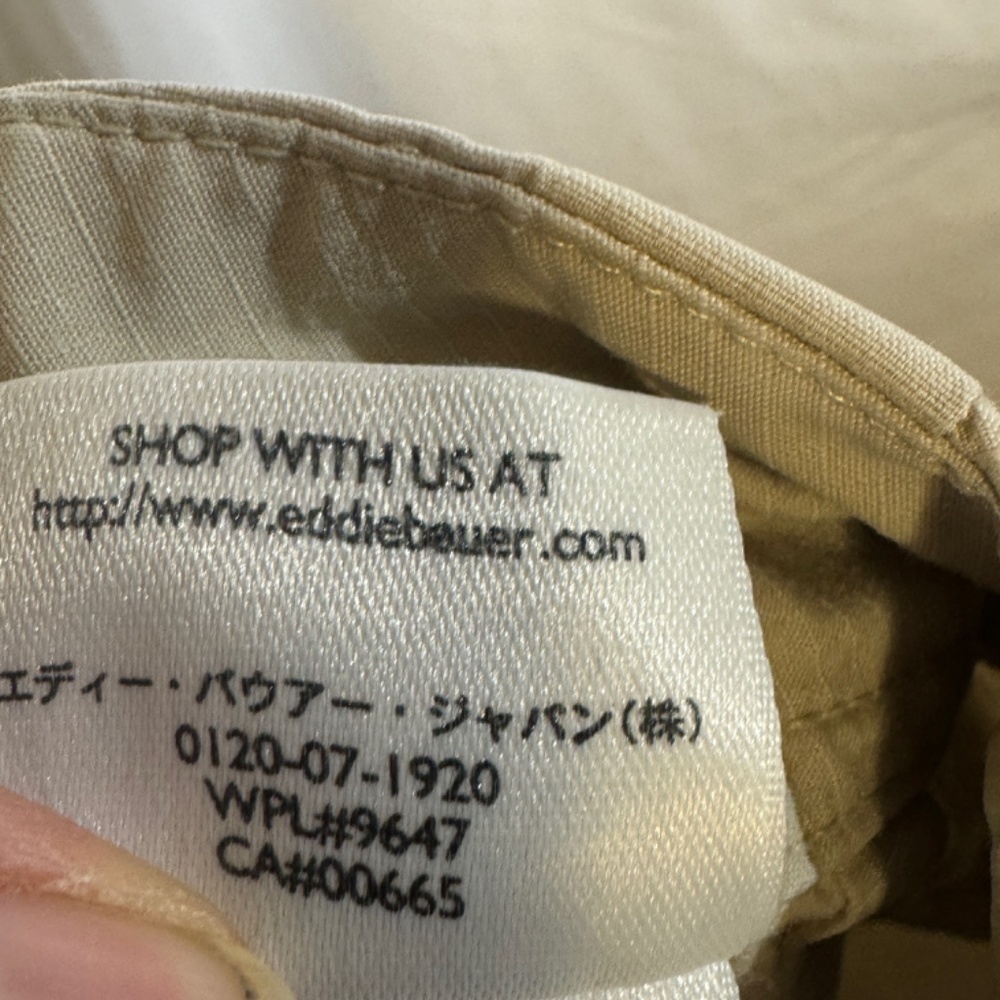 Eddie Bauer Womens Vashon Fit Rip Stop Capri Pants Beige Size 12 Gorpcore - Picture 5 of 14